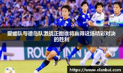 贝博艾弗森