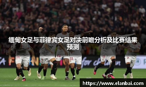 BB贝博艾弗森官方网站