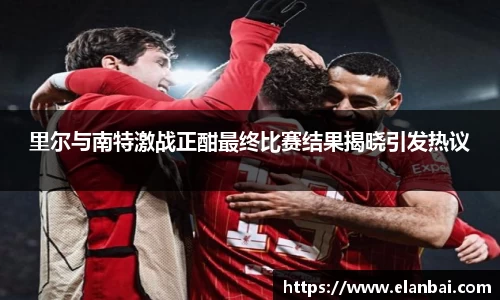 ballbet贝博bb艾弗森