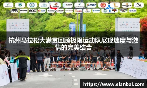 贝博艾弗森