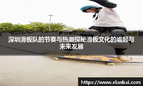 BB贝博艾弗森官方网站